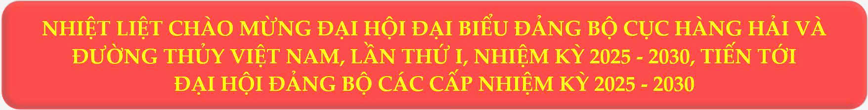 Banner Header